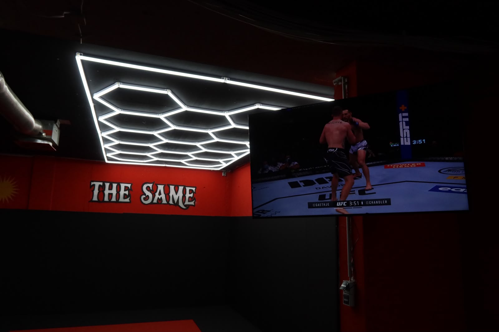 Taifur Gym Ansicht mit TV
